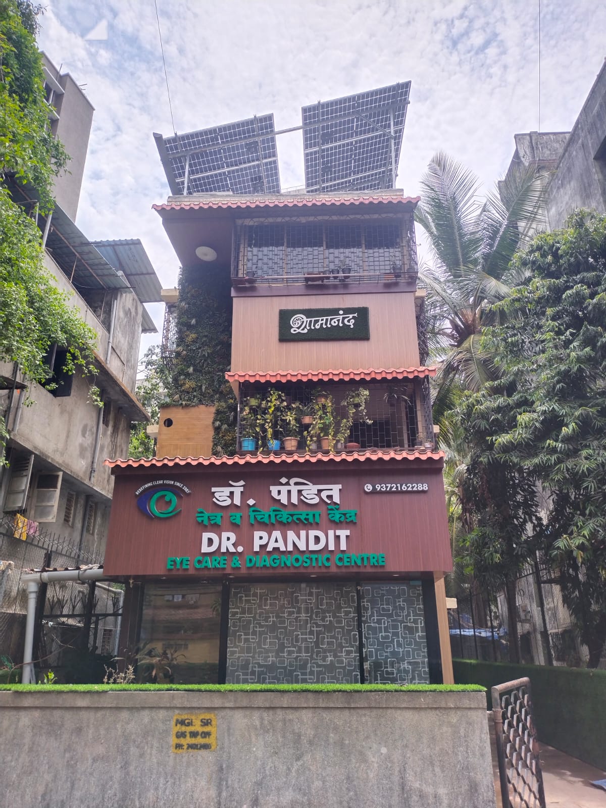 Dr Pandit Eye Care & Diagnostics Centre